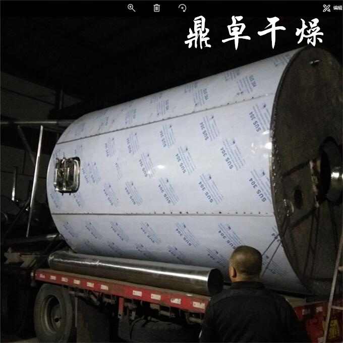 QQ圖片20180109215627.jpg QQ圖片20180109215627.jpg